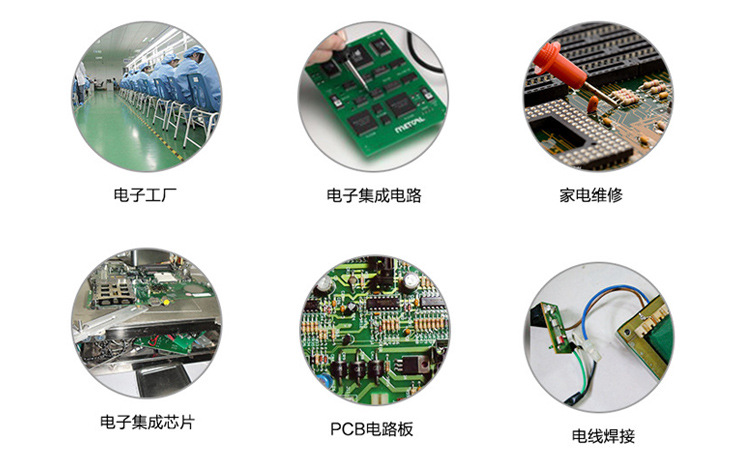  SET151D大功率高溫無鉛焊臺應用